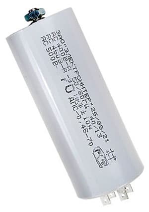 ДПС 70МКФ Х 450В(ИСП.1), пусковой(15-17г.)(аналог К78-98)