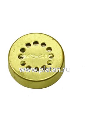 МКЭ-84-1, Микрофон