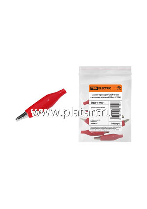 SQ0541-0001, Зажим "крокодил" ЗКИ 3А 40мм в изоляции красный (10шт)