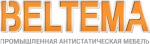 Белтема
