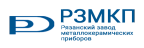 РЗМКП