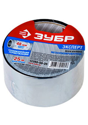 12260-50-25 ЛЕНТА КЛЕЯЩАЯ МЕТАЛЛИЗИРОВАННАЯ 48ММХ25М