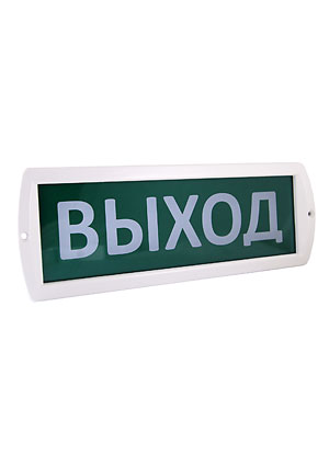 SQ0349-0202, Оповещатель охранно-пожарный световой Топаз-24 "Выход" 24 В, IP52