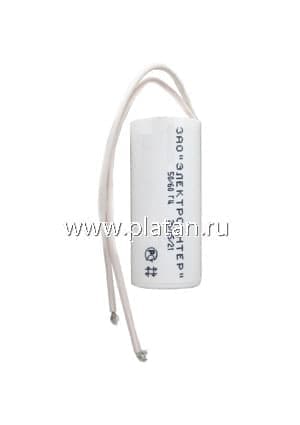 ДПС 10мкФ, 600В, Конденсатор пусковой