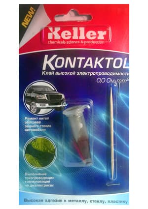 Контактол-авто, клей токопроводный на серебре, 2г