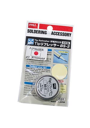 BS-2, Паста для облуживания паяльных жал, жестяная банка, 9 гр.