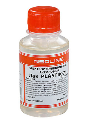 PLASTIK 71 100МЛ-95ГР, акриловый лак для печатных плат, флакон ПЭТ, 100мл-86гр