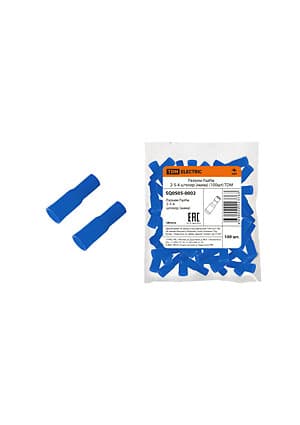 SQ0505-0002, РшИм 2-5-4 штекер (мама) синий на пр. 2.5 мм2