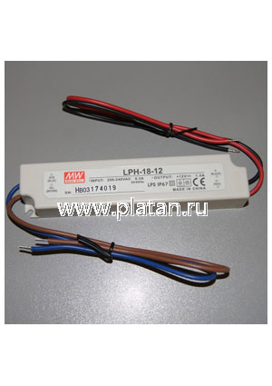 LPH-18-12, 140*30*20, Преобразователь AC/DC для LED-подсветки