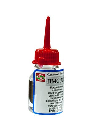 МАСЛО  СИЛИКОНОВОЕ ПМС-200 15МЛ