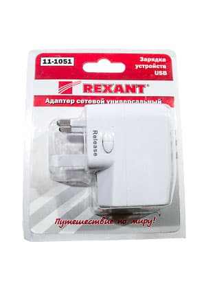 11-1051, Адаптер сетевой с зарядкой для устройств USB, белый