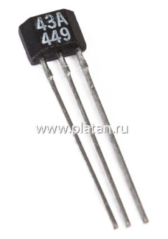 SS443A, Датчик Холла однополярный цифровой (215 Гаусс) TO92