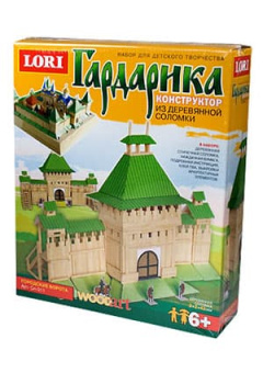 КОНСТРУКТОР ИЗ ДЕРЕВЯННОЙ СОЛОМКИ "ГОРОДСКИЕ ВОРОТА"