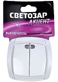 SV-54235-W, Выключатель двухклав.с подсветкой в сборе 10А/250В