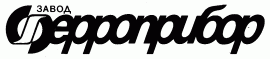 Ферроприбор