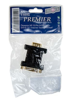 5-884G, переходник  HD 15pin (VGA) "шт" - DVA "гн", пластик, позол.